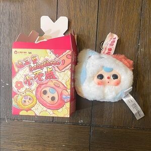 Bb3 confirmed Plush Toy - Multicolor